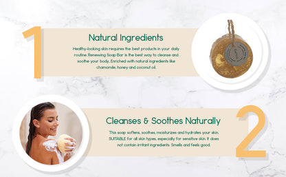 Renewing Soap Bar. Chamomile, Honey, and Coconut Oil