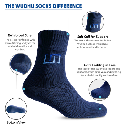 The Wudhu Socks - Triple Pack